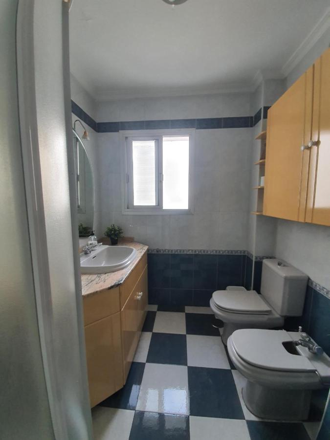 Appartement Amplio Apartamento En El Centro De Triana *